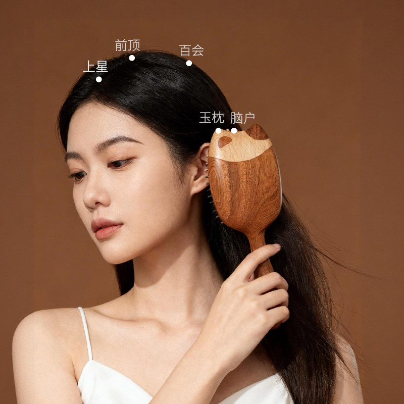 猫咪气垫梳气囊按摩梳头皮专用便携实木梳子蓬松颅顶女士生日礼物