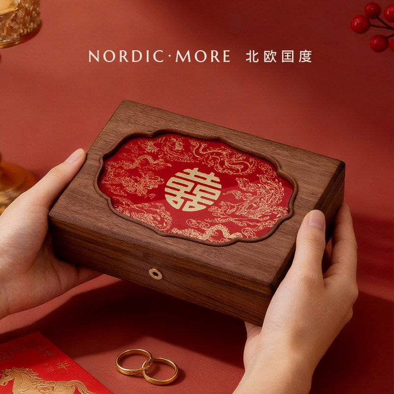新婚结婚礼物送新人高级实用三金五金首饰盒闺蜜订婚高档伴手礼盒