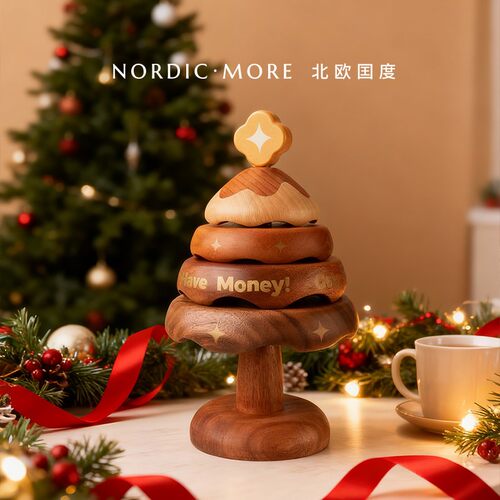 新年礼物实木隔热餐垫乔迁礼物