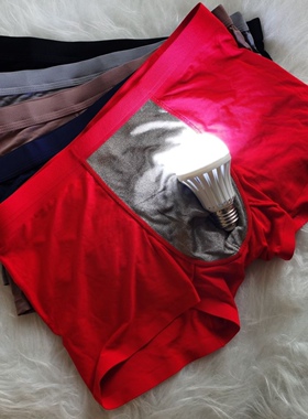 正品银纤维内裤新款透气消炎杀菌防辐射排寒祛湿男士无痕平角