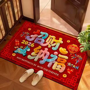 红色喜庆地垫马新年地垫入户门毛绒脚垫家用进门口耐脏硅藻泥地毯