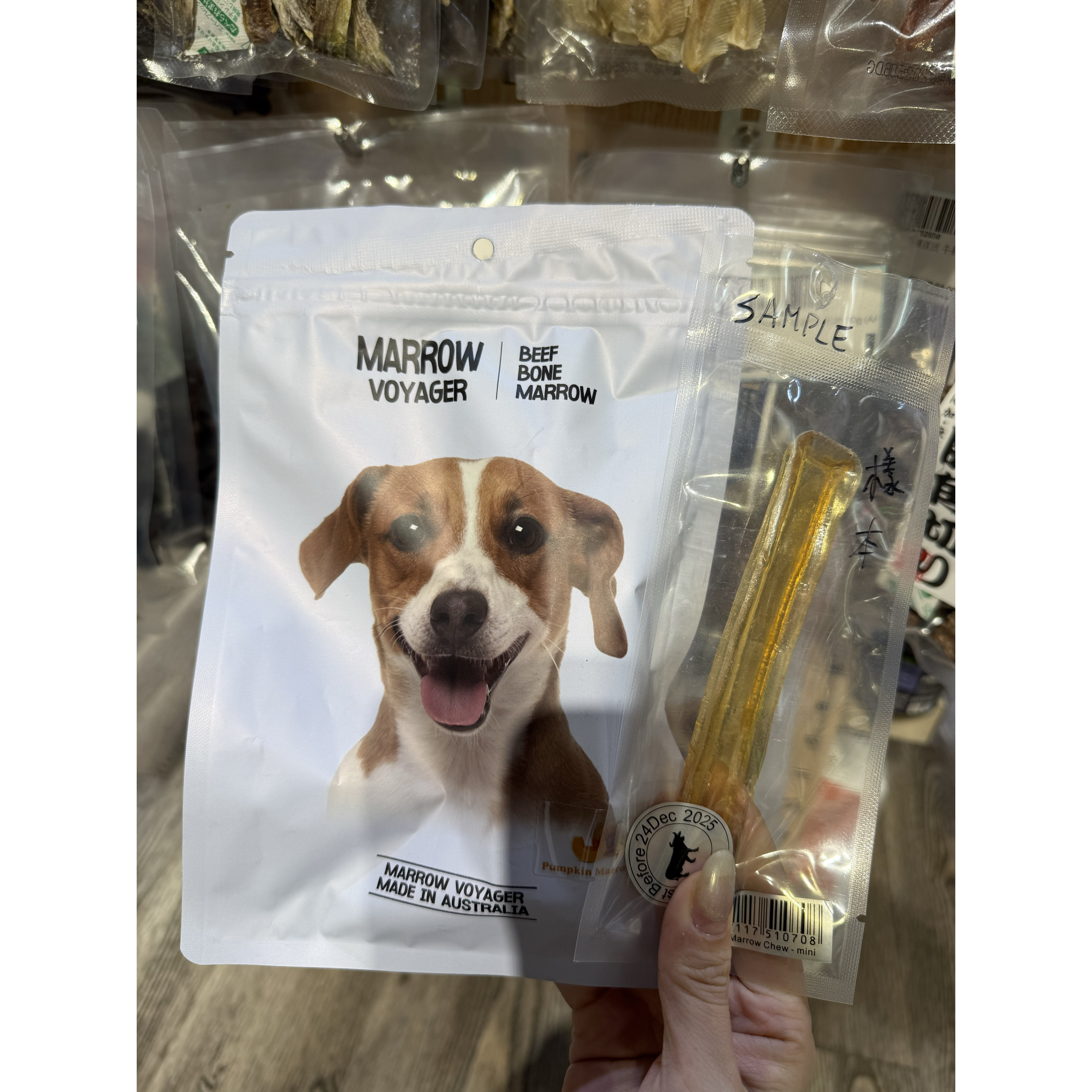 港购 澳大利亚MARROW VOYAGER天然風乾牛骨髓棒狗磨牙骨