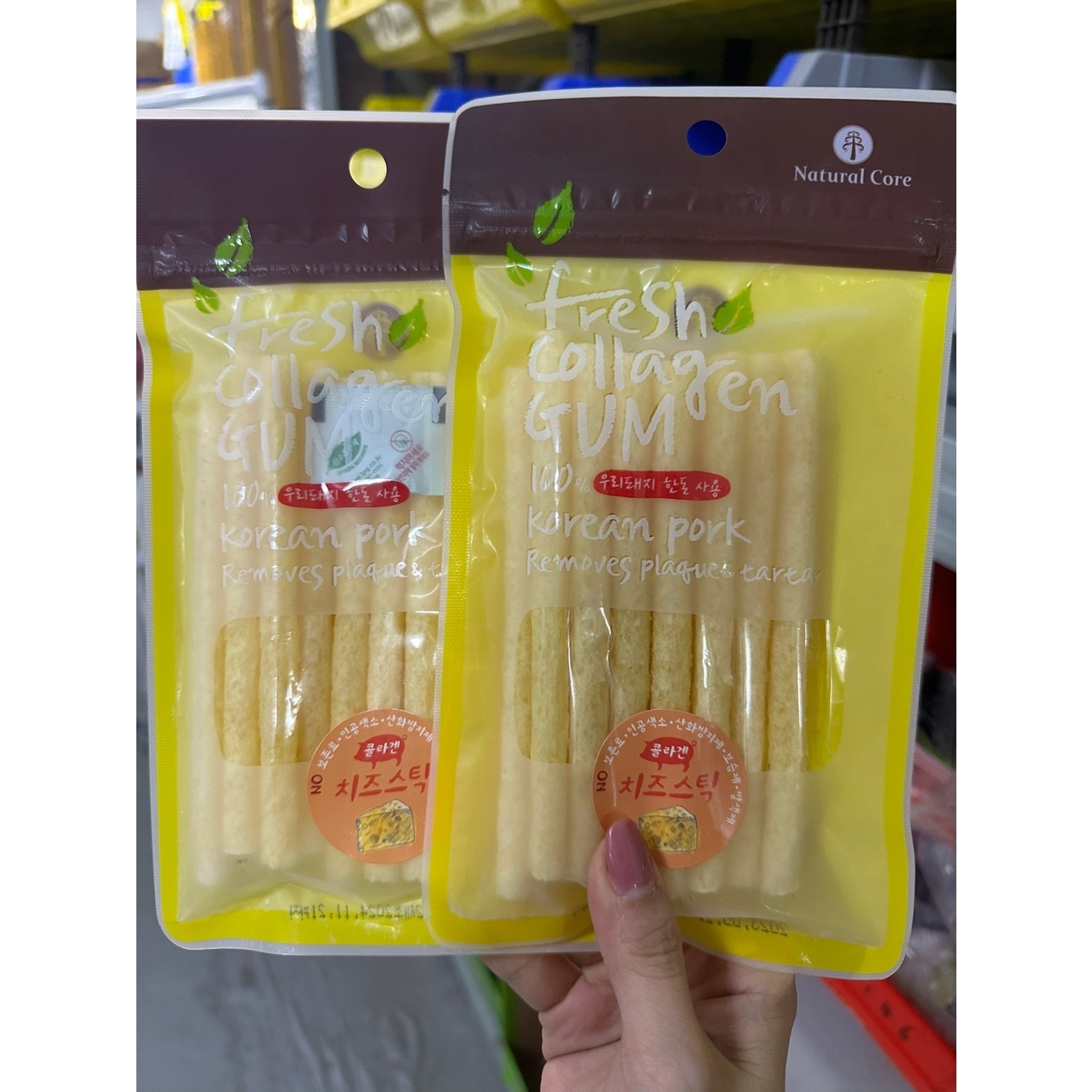 港购 韩国Natural Core宠物食品新鲜胶原蛋白酸奶味磨牙棒小型犬,宠物/宠物食品及用品,狗磨牙棒/洁齿骨/咬胶,淘宝优惠券,粉丝福利购,淘宝优惠卷