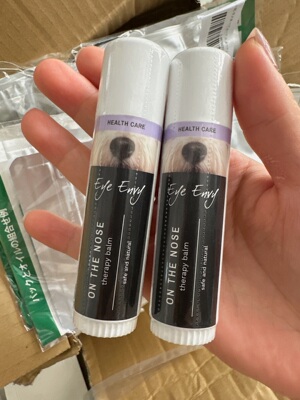 EyeEnvy皮肤软膏防干裂