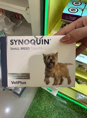 港购 康节舒Synoquin宠特宝犬骨骼健康关节软骨保护消炎止痛90粒