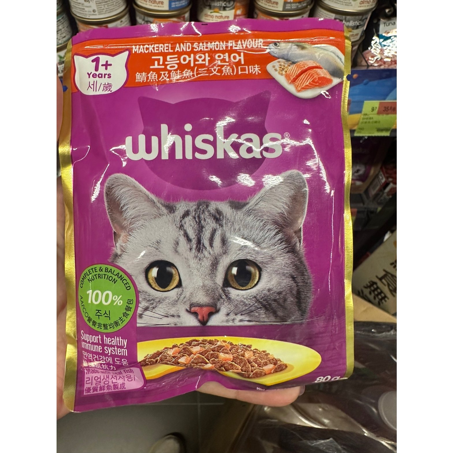 港购 Whiskas 进口伟嘉成猫妙鲜包猫咪软包猫罐头80g,宠物/宠物食品及用品,猫全价湿粮/主食罐,淘宝优惠券,粉丝福利购,淘宝优惠卷