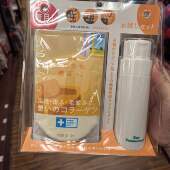 日本nippi宠物胶原蛋白肽促进关节生长美毛亮毛光润营养粉40g套装