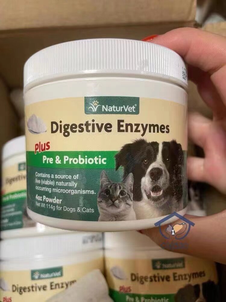 现货 美国NaturVet天然宝犬猫酵素益生菌消化酶改善软便腹泻114g