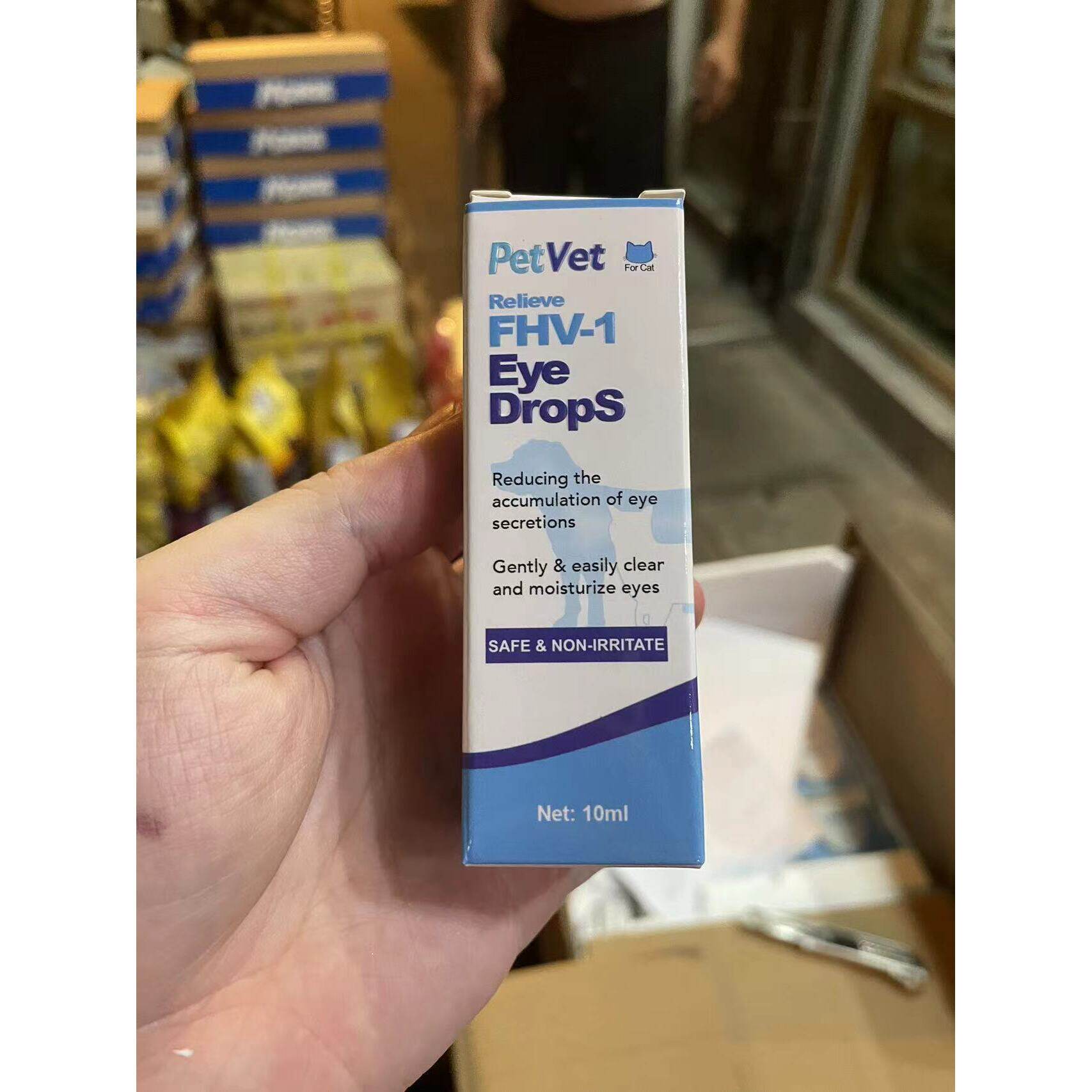港购加拿大PetVet FHV-1猫疱疹流泪结膜充血角膜溃疡滴眼液10ml