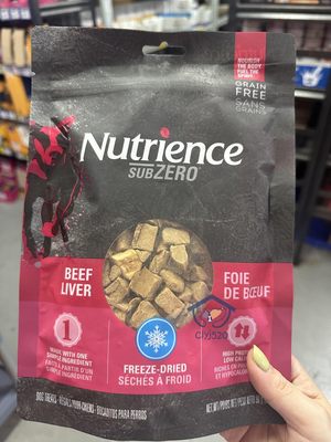 哈根纽翠斯冻干Nutrience