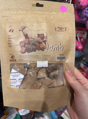 港购 美国Absolute Bites天然風乾原塊冻干 多款