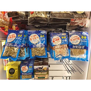 日本原装进口Asuku小鱼 宠物猫狗零食极上逸品低盐鱼干100g