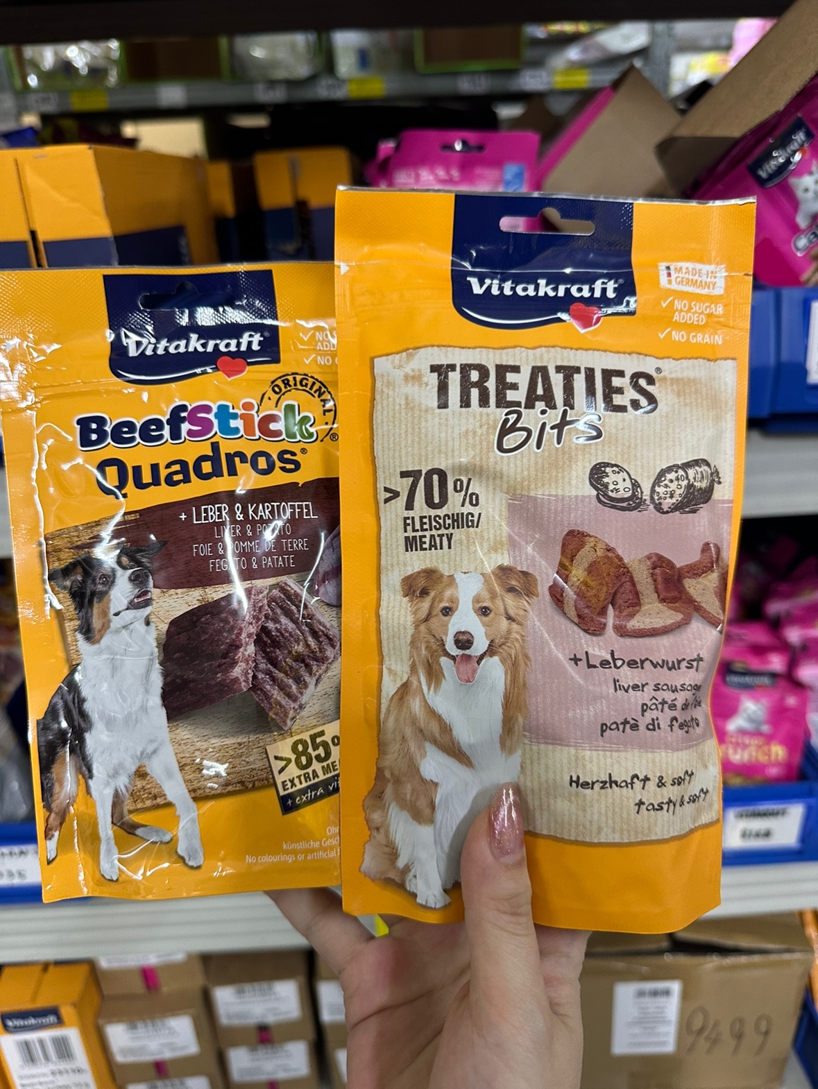 港购 德国VitaKraft 卫塔卡夫 甜薯芝士牛肉块 狗粮小食70g