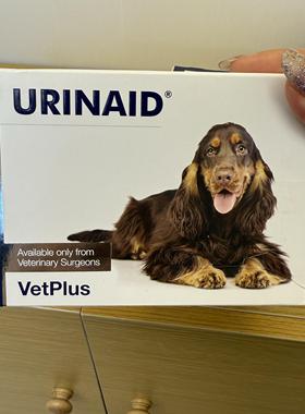 港购 英国VETPLUS URINAID 狗用泌尿系統營養補充藥片