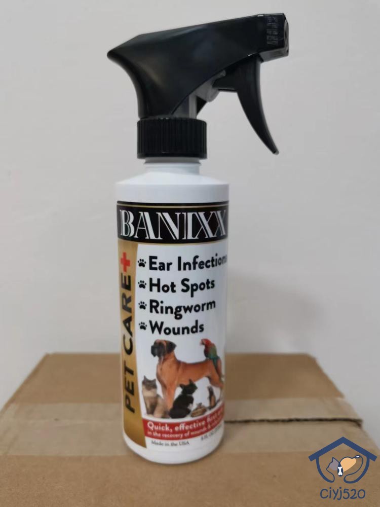 美国 banixx 宠物犬猫伤口消毒皮肤细菌真菌猫藓耳螨全效水237ml