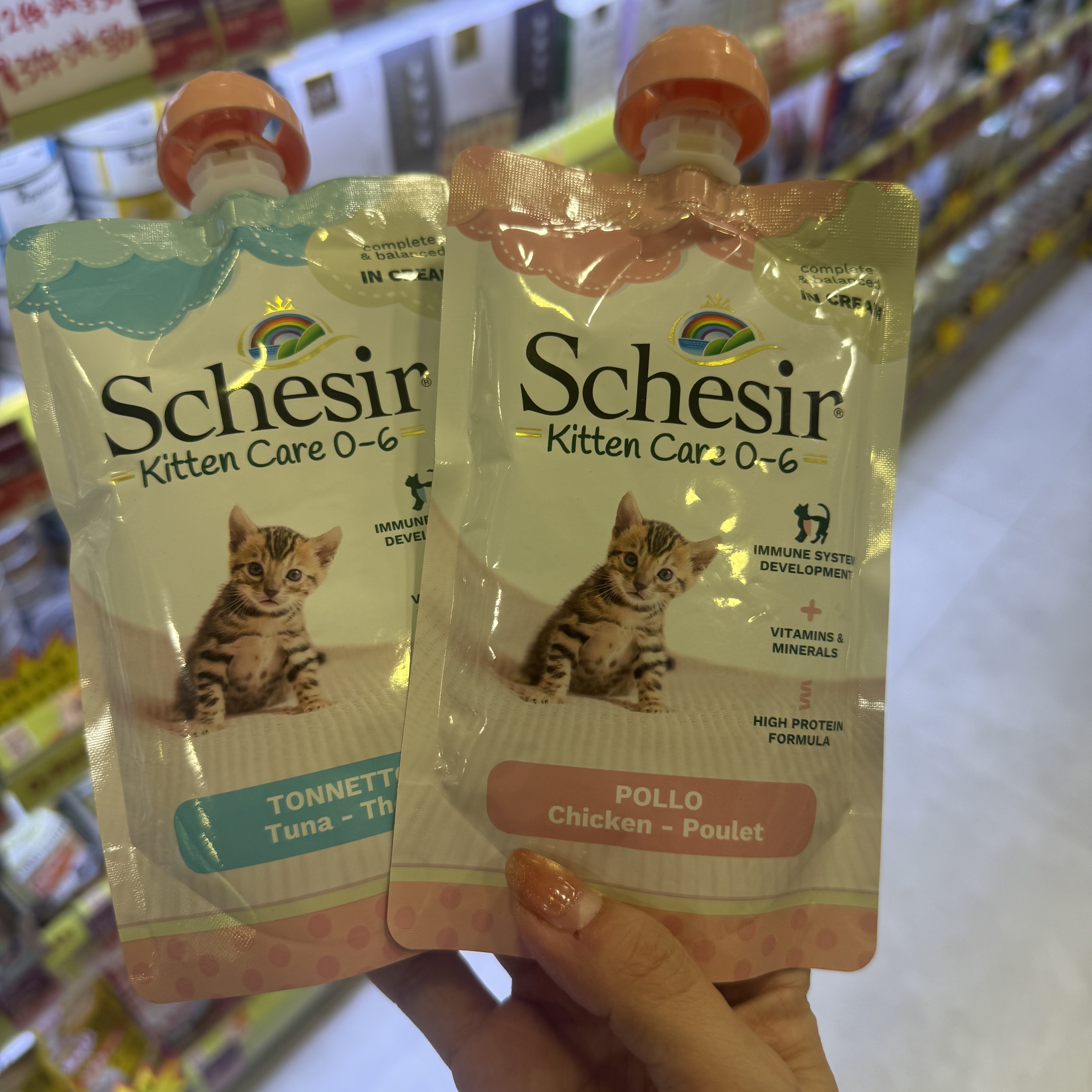 港购 意大利SCHESIR 幼肉主食鸡肉 吞拿鱼慕斯营养增肥餐包150g