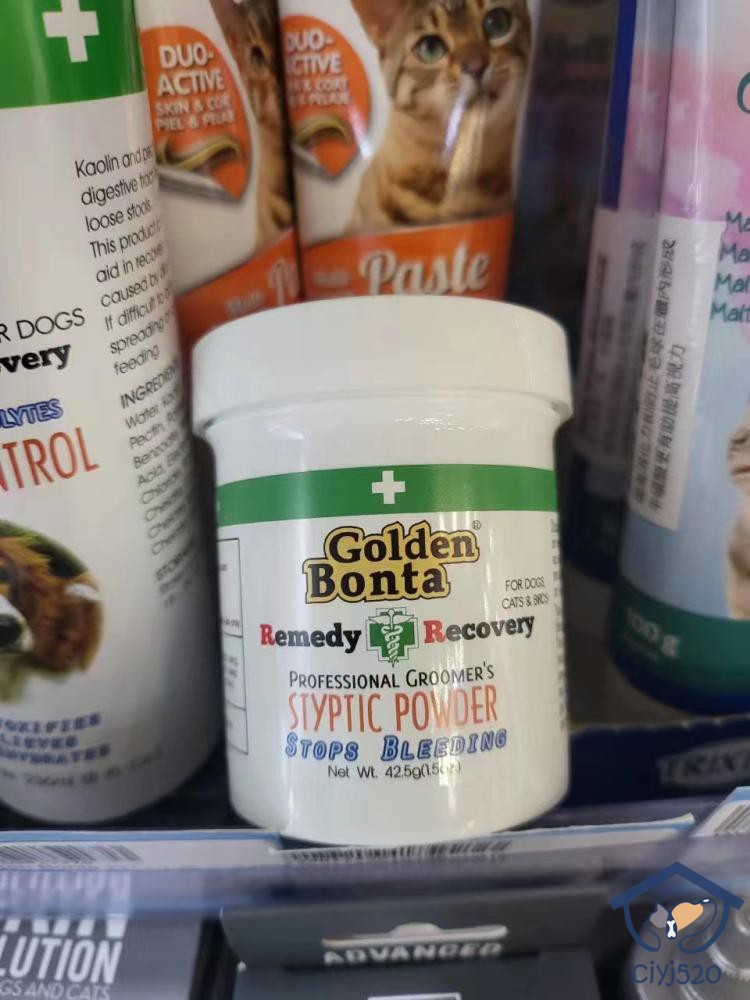 港购 美国金毛迪Golden Bonta極速止血粉宠物猫狗犬用 42.5g图片
