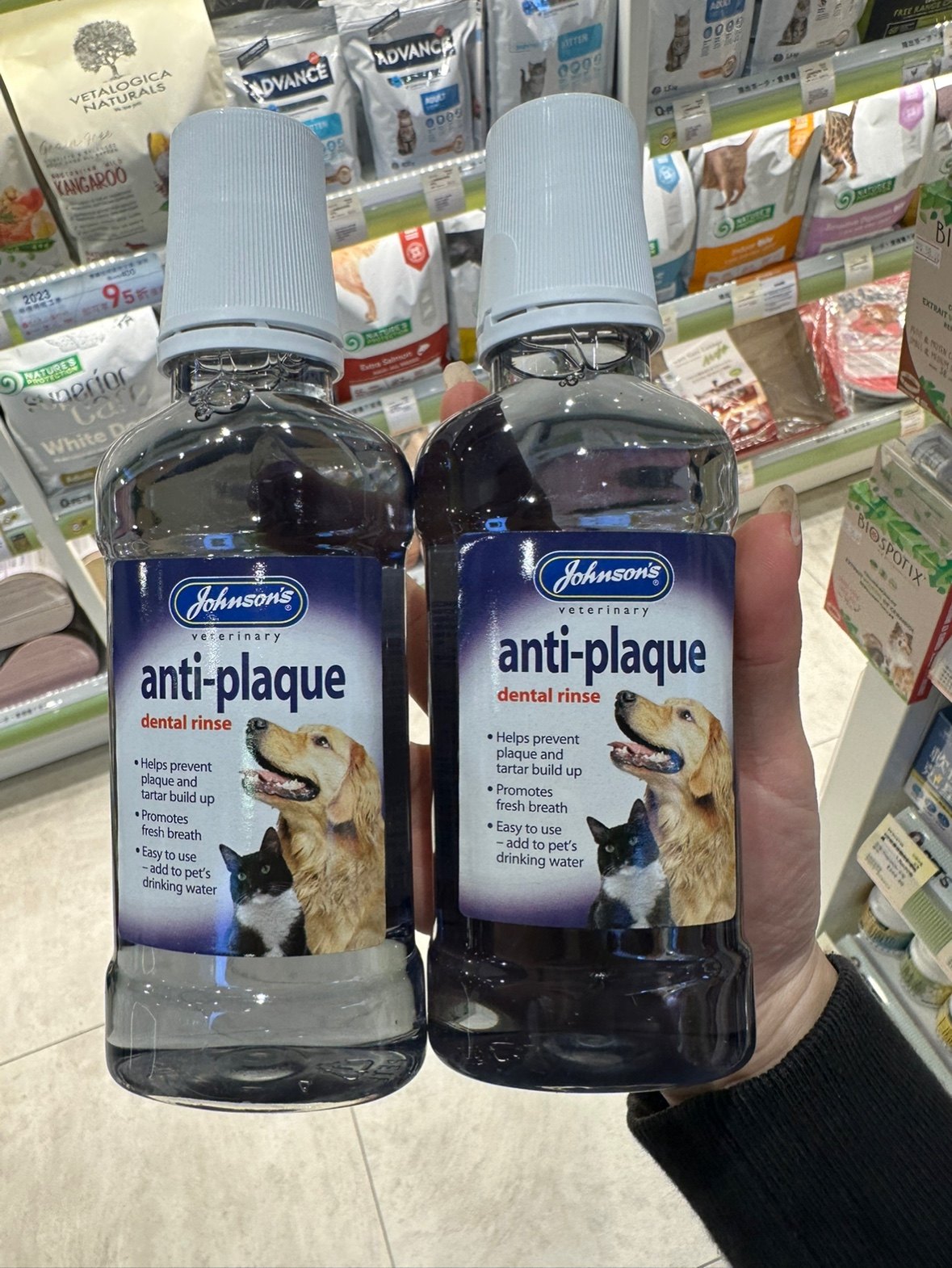 港购 英国JOHNSON清新口气有效去除牙菌斑漱口水250ml,宠物/宠物食品及用品,狗口腔清洁,淘宝优惠券,粉丝福利购,淘宝优惠卷