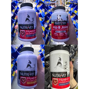 港购 美国Nutrivet犬用关节ds鲨鱼软骨素钙日常及特強關節護理