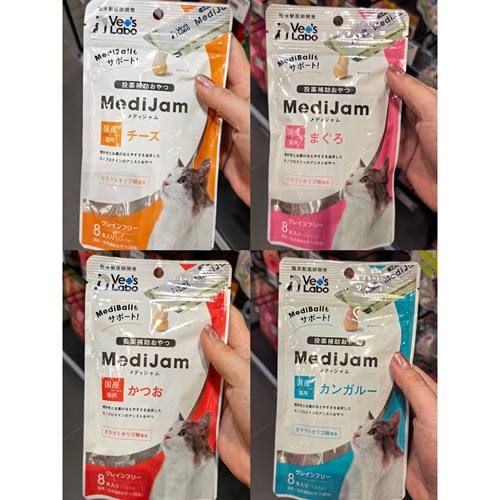 港购 日本 Vets Labo 日本兽医研发无谷物猫条猫零食湿粮