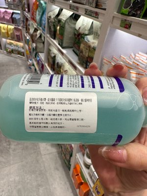 港购 美国VETOQUINOL Dentahex 獸醫配方潔牙水118ml