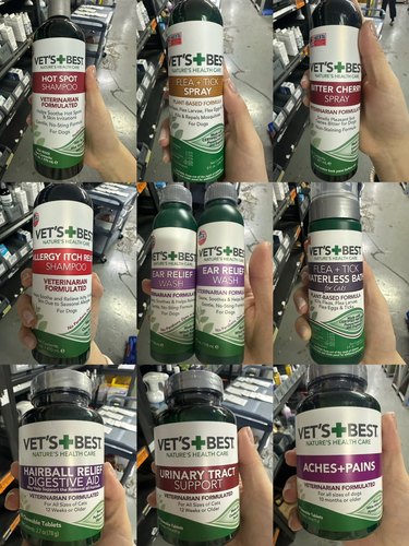 港购 美国Vet's Best绿十字禁咬沐浴热点喷雾耳水保健合集