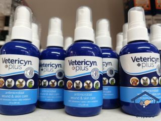 美国Vetericyn宠物神仙水猫用狗用湿疹皮炎真菌护理液加强版89ml