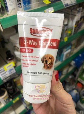 现货美国Sulfodene神奇黄油膏狗皮肤问题湿真菌趾间膏
