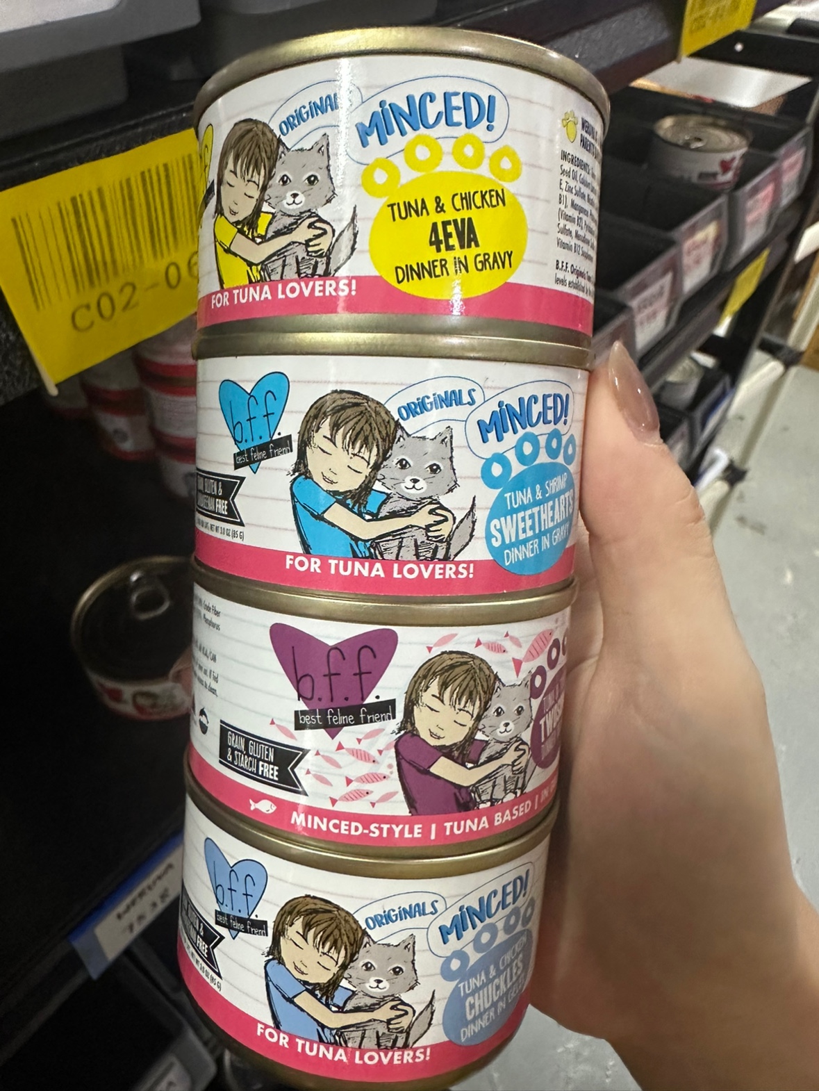 唯美味喵友系列罐头WeRuVaB.F.F