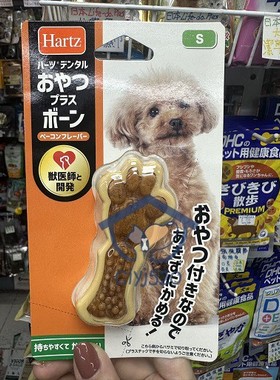 港沟 日本Hartz 培根鸡肉多口味玩具耐咬洁齿的手掌磨牙棒