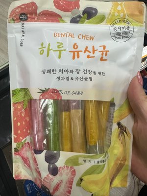 港购 韩国Natural Core骨膠原草苺香蕉海藻水果條狗小食72g