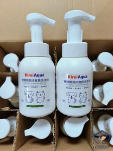 日本Kirrei Aqua宠物食具杀菌消毒洗涤液洗碗液防止黑下巴300ml