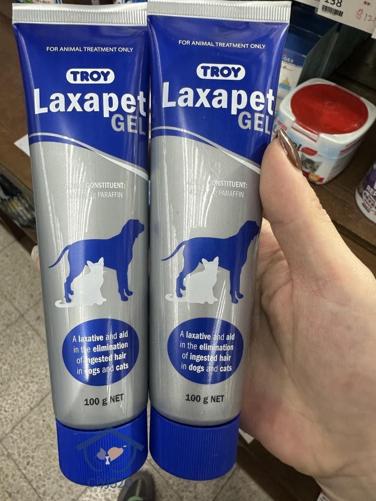 港购 澳洲troy化毛球猫咪狗狗肠胃犬肠道异物排出化毛膏100g