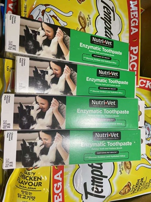 港购 美国Nutrivet犬猫用酵素洁齿口腔清洁防止牙菌斑牙膏70g