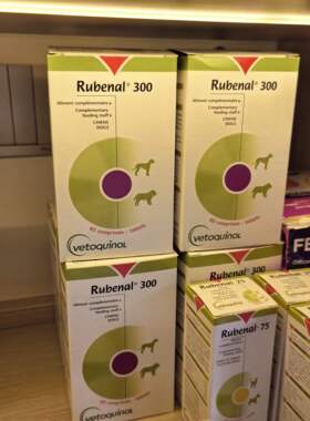 港购 法国vetoquinol Rubenal®腎臟補充劑75mg-60粒裝