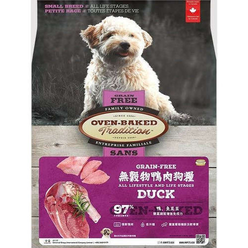 加拿大奥云宝Oven Baked无谷物鸡肉鱼肉全犬粮高蛋白狗粮5-10磅