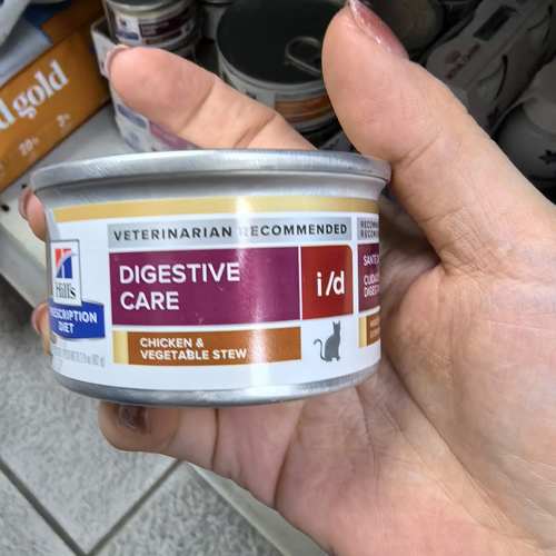 港购 希尔斯处方罐头cd/kd/id/肾脏肝脏泌尿肠胃术后恢复猫罐头