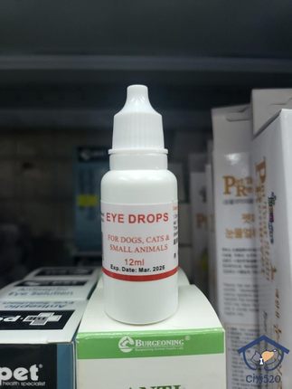 港购 美国威迪VETI宠物眼药水eye drops红眼眼角损伤眼垢12ml