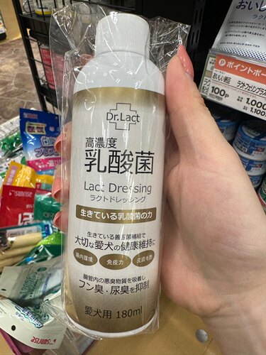 日本Dr. Lact液體高浓度乳酸菌 180ml腸胃補健提升免疫力美毛亮肤
