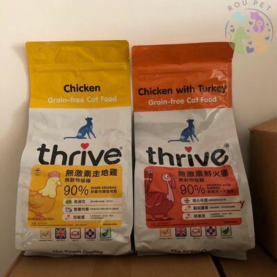 英国 Thrive(脆乐芙)  Premium Plus 90%鲜鸡肉无谷物猫粮 1.5kg