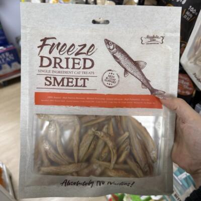 港购 Absolute Bites Freeze Dried Smelt凍乾胡瓜魚犬猫零食40g