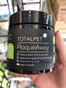 100g 澳洲PETS LIFE PLAQUE AWAY柏维牙石粉猫狗适用犬洁牙粉