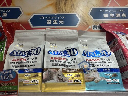 肾脏保健日本主食猫粮SUNRISE