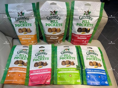 greenies美国猫狗花生味三文鱼