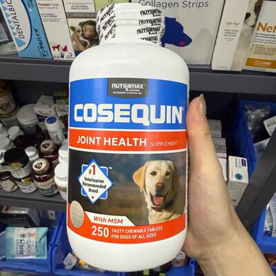 美国Cosequin DS 康仕健关节片CHD髋关节软骨素ds狗含msm