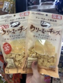 港购 日本Doggyman多格漫特浓减盐芝士狗零食 狗小吃160g