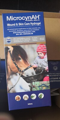 美Microcyn麦高臣宠物神仙水啫喱皮炎脓疮消炎伤口愈合500ml凝胶