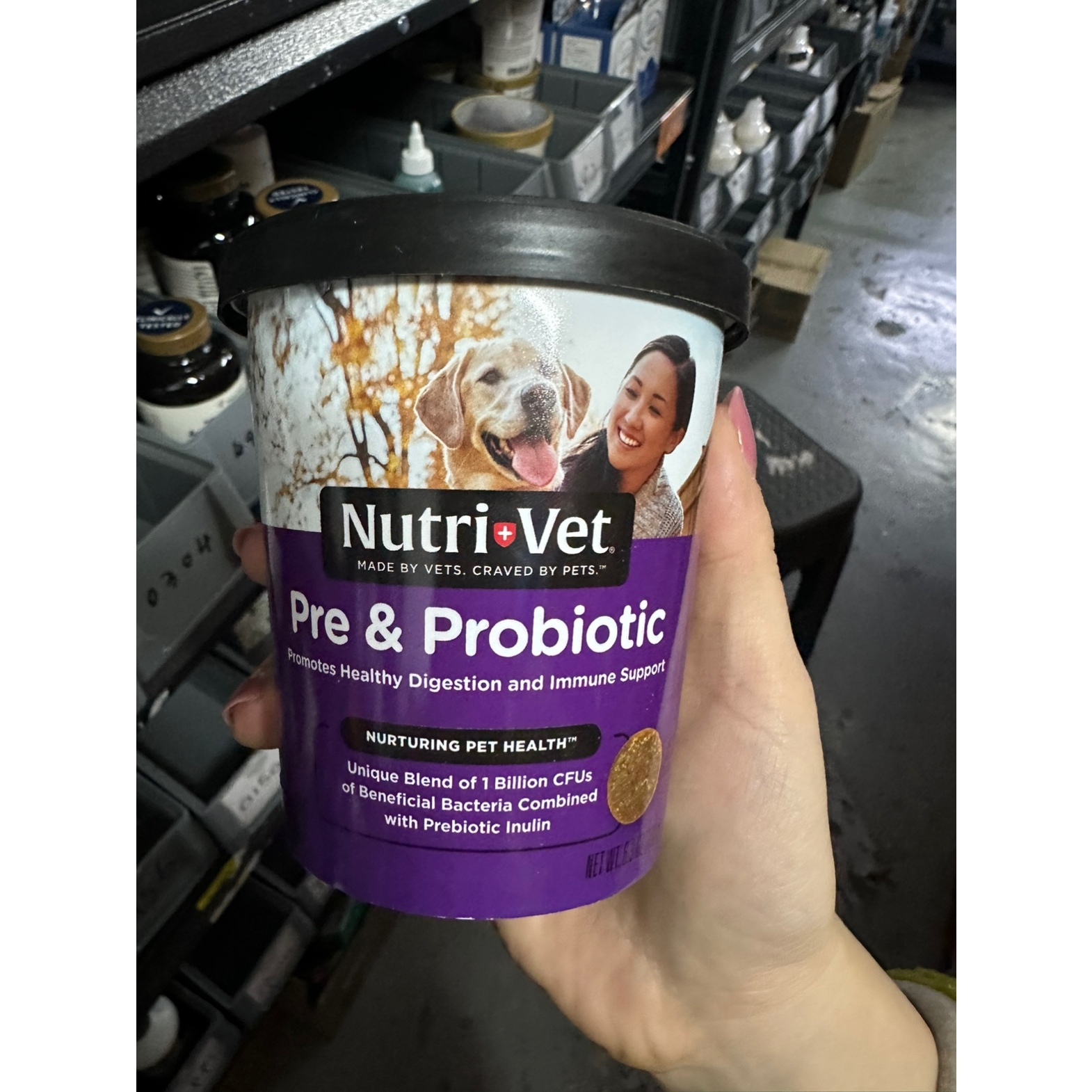 港购 美国NUTRI-VET益生菌+益生原軟肉粒狗狗保健小食120 粒