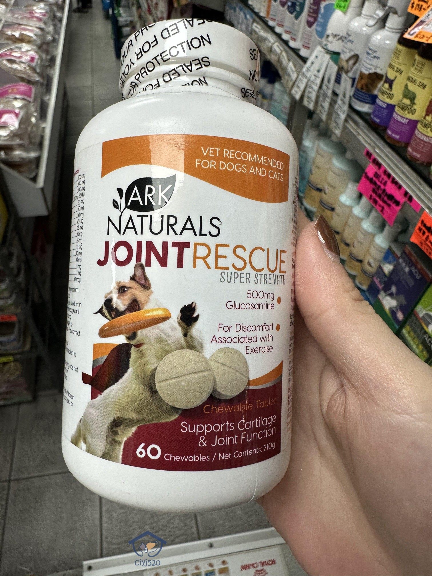 关节救星ARKNATURALS
