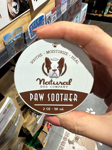 港购美国Natural dog company Paw Soother犬猫润脚霜滋润脚掌59g